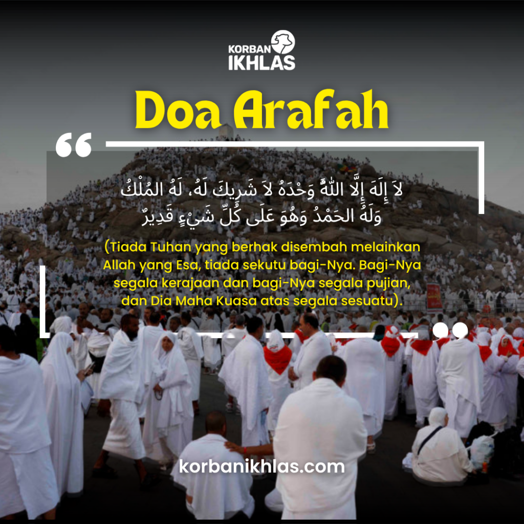 doa hari arafah yang jangan ditinggalkan